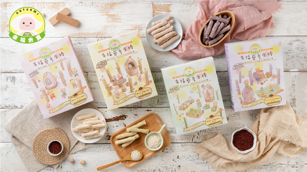 Naturmi幸福米寶 - 幸福藜麥米棒(6個月以上)-菠菜-40g/盒