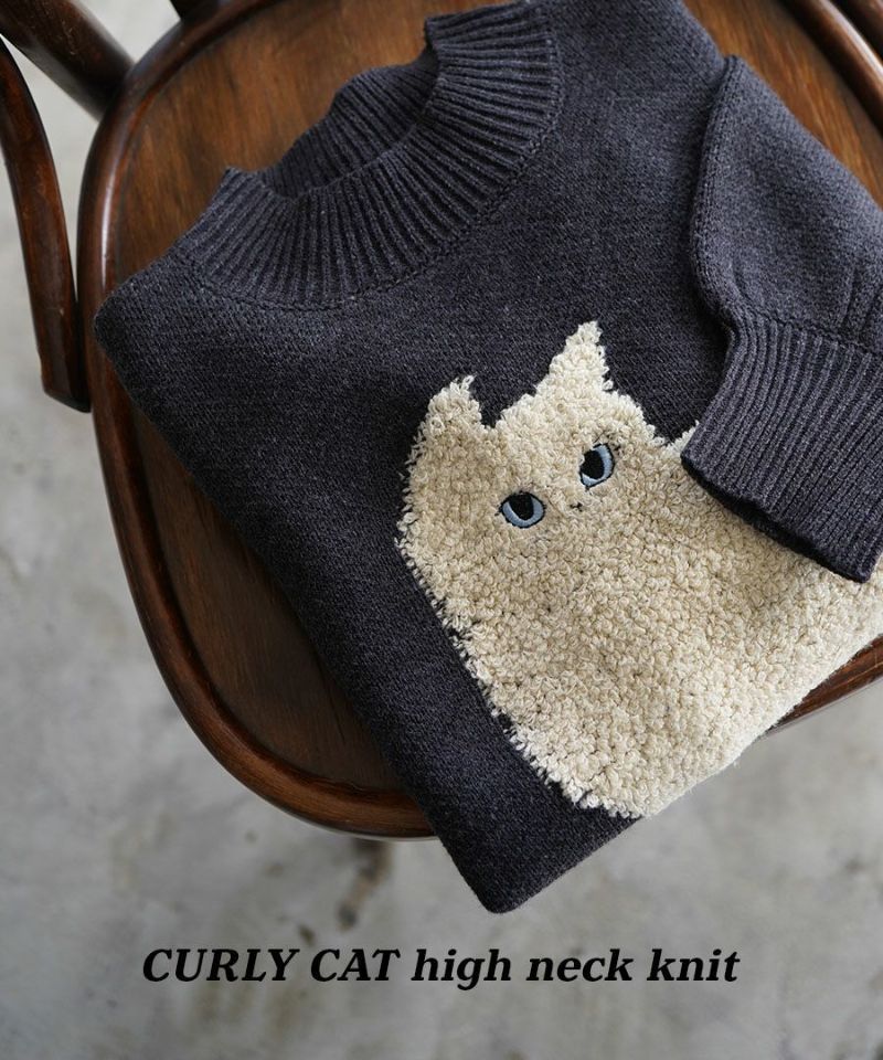 日本 zootie - 貓咪印花短絨拼接毛衣-深灰