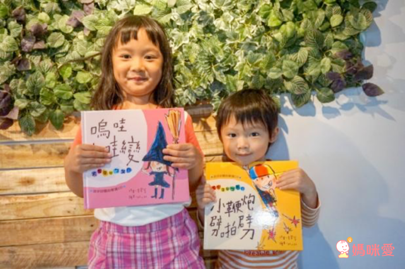 大家來學ㄅㄆㄇ(附寫字本、QR Code線上聽)