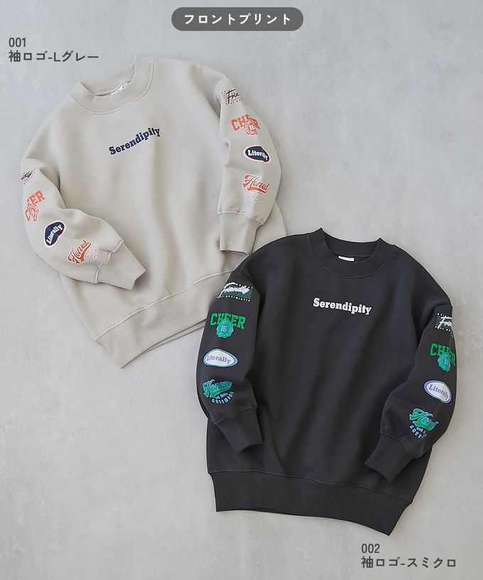 日本 devirock - 裏起毛定番印花長袖上衣-巨大檸檬-黑