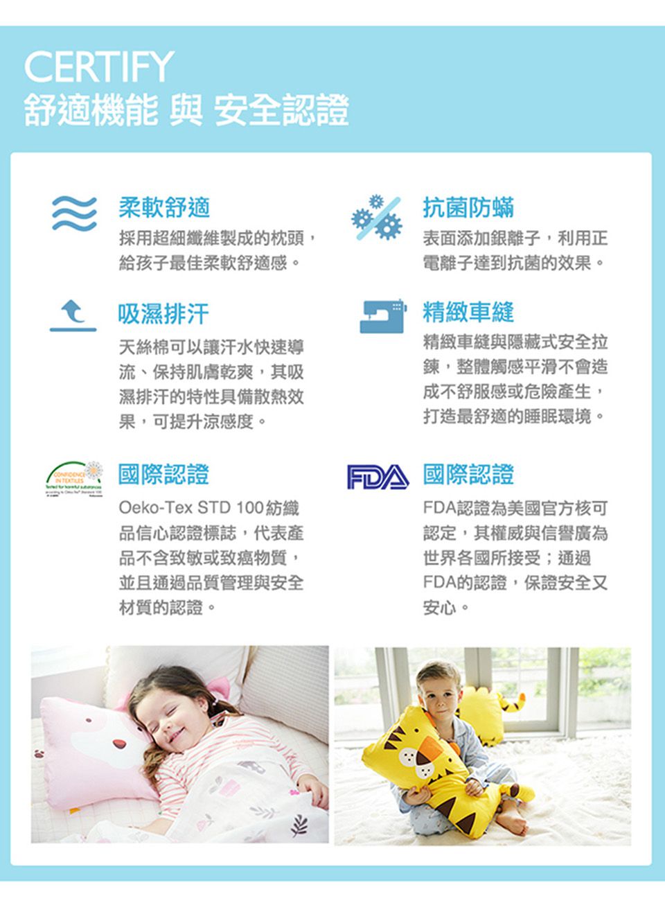 美國 Milo & Gabby - 動物好朋友-可水洗防蹣枕心+枕套組-DYLAN印第安恐龍 (mini枕-1歲以上)