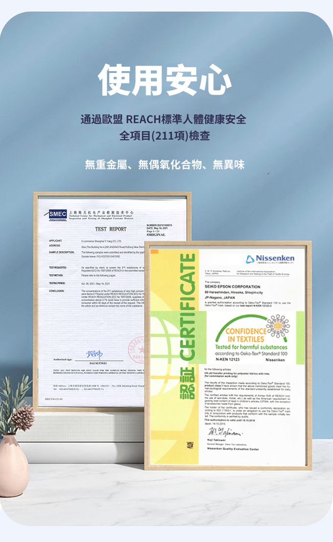 MATERNS 瑪汀斯 - 拉鍊款-熊-大款