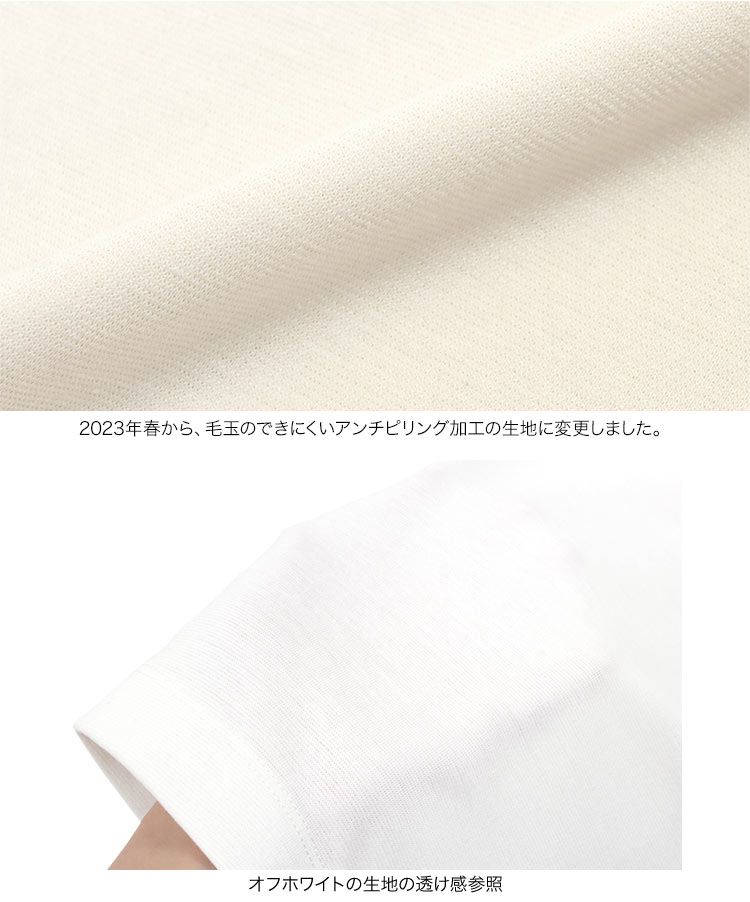 日本 Kobe Lettuce - 優雅抓皺羊腿袖上衣-黑