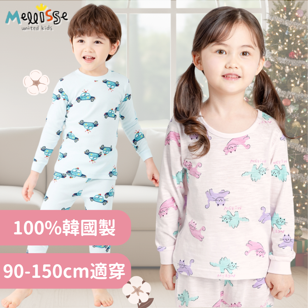 100%韓國製【 Mellisse 】微厚純棉／透氣莫代爾家居服 ❤︎ 舒適必備✔