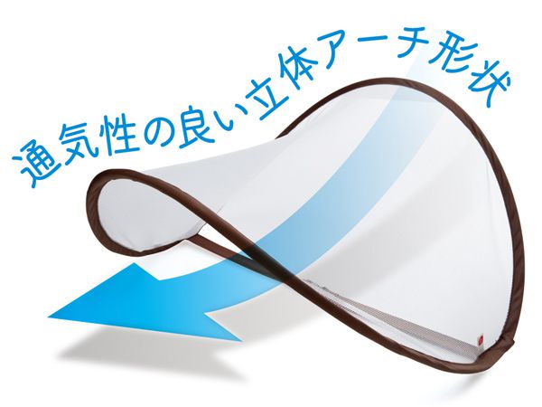 ☼ 日本製折疊曬衣架Ｘ聰明晾衣好物系列 ☼