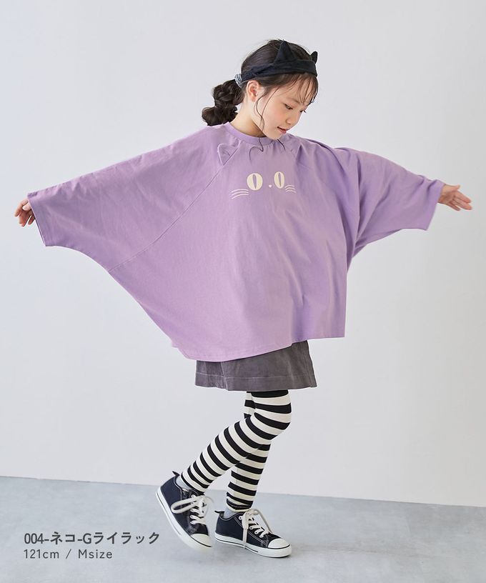 日本 devirock - 萬聖節 廓形寬版造型上衣-小幽靈-炭灰