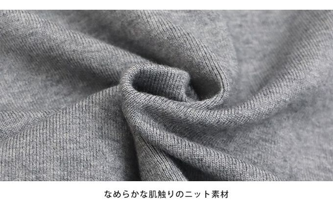 日本 BLUE EAST - 柔美金扣修身針織小喇叭長袖洋裝-黑