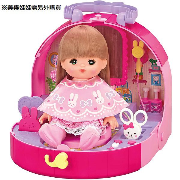 日本 PILOT - 兔兔美髮沙龍屋