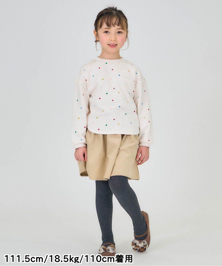 日本 apres les cours - [好評新色]圓領百搭裏毛長袖上衣-彩色愛心-象牙