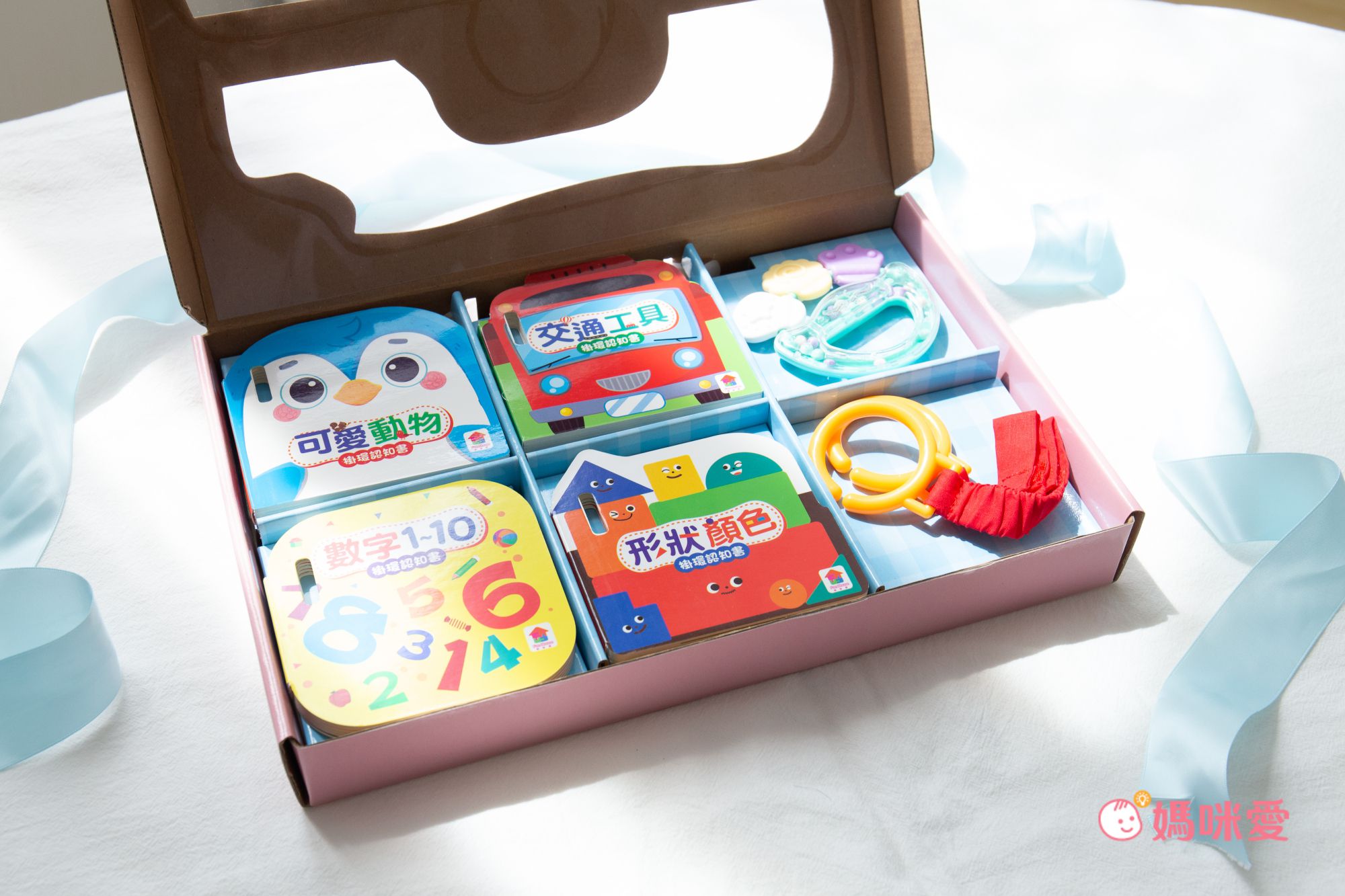 BABY掛環認知書-4本掛環認知書+1個固齒手搖鈴+2個可拆式伸縮掛環