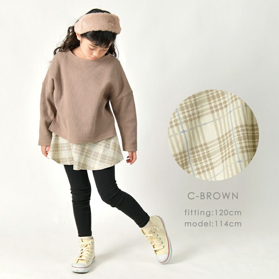 日本 evercloset - 舒適彈性印花內搭褲裙-小圓花-桃粉