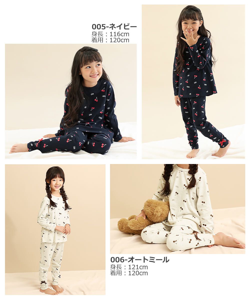 日本 devirock - 純棉舒適長袖家居服/睡衣-英文字格子-灰粉