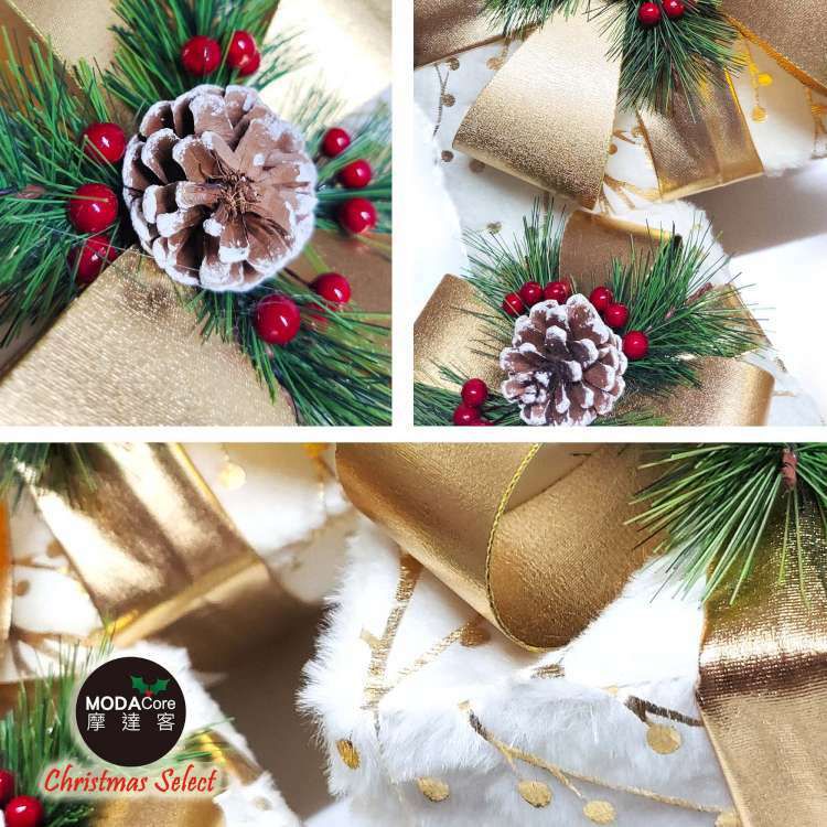 MODACore 摩達客 - 白毛絨燙金花紋蝴蝶節禮物盒套組擺飾(一組含大中小三入)