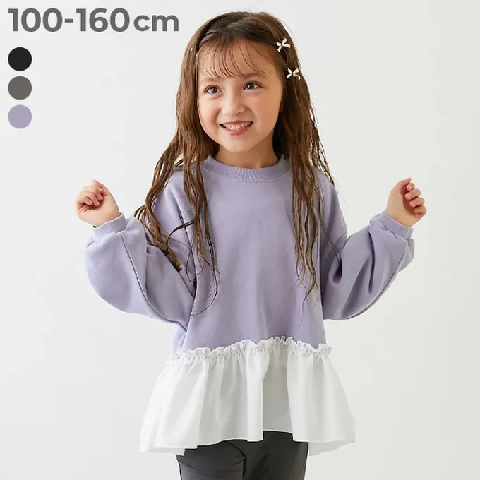 日本 devirock - 層次荷葉邊縮口長袖上衣-灰