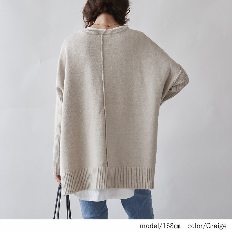 日本 Rejoule - 拼接羅紋針織上衣-灰杏 (M(Free size))