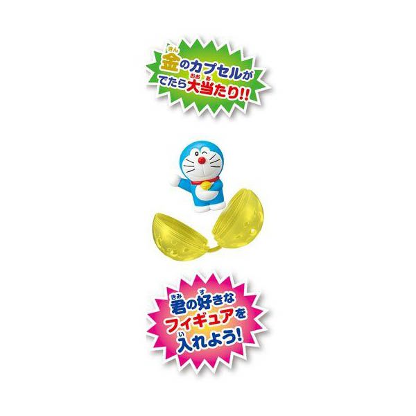 日本 Bandai - 聖誕限定超值組-迷你夾娃娃機+轉蛋收藏組