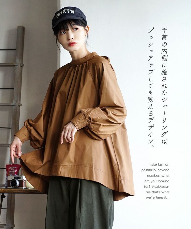 日本 zootie - 氣質後綁帶澎澎袖上衣-焦糖棕