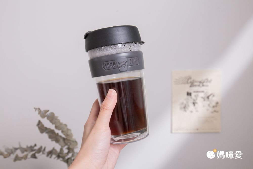 最美的隨行杯【澳洲 KeepCup 隨身咖啡杯】任選2件95折
