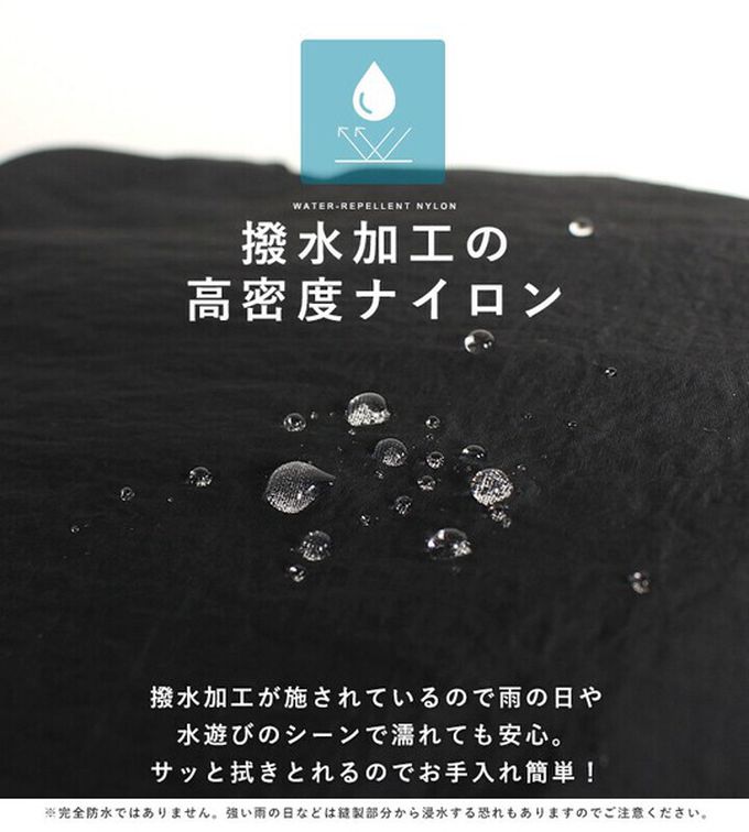 日本 LIZDAYS - 輕量簡約防潑水2way側背頭盔包-煙燻綠 (30x35cm)