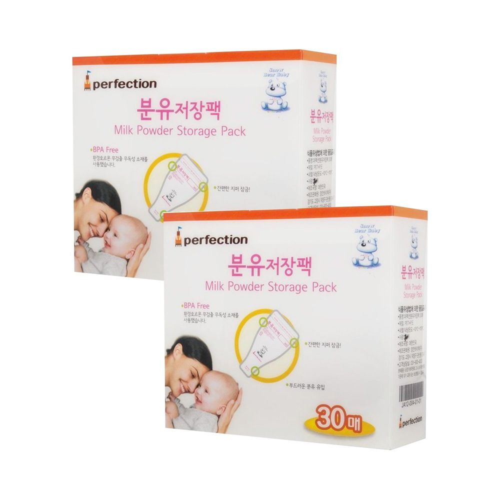 韓國 Perfection - 便攜式拋棄型奶粉袋-韓國製造 原裝進口-30入裝x2/盒