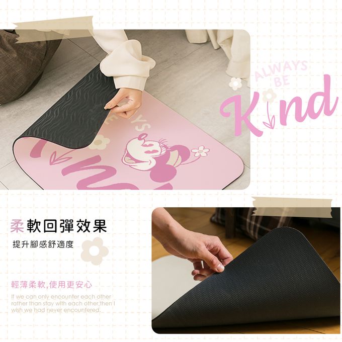 收納王妃 - 迪士尼 Disney 普普花系列【印花米妮】軟式珪藻土吸水地墊 腳踏墊 吸水墊60X40X0.5cm