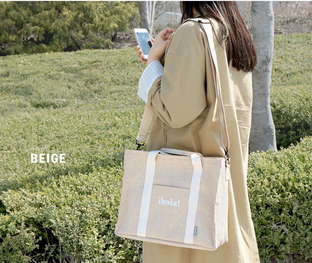 韓國 Conitale - 大容量多隔層媽媽包/推車收納袋-線條杏 (35X28X15cm)