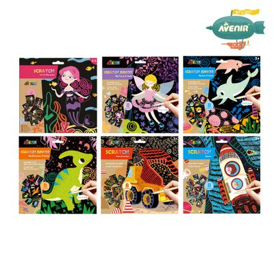 德國 Avenir Kids - 趣味刮畫入門系列(全系列六款)-工地夥伴/太空夥伴/美人魚夥伴/海洋夥伴/精靈夥伴/恐龍夥伴