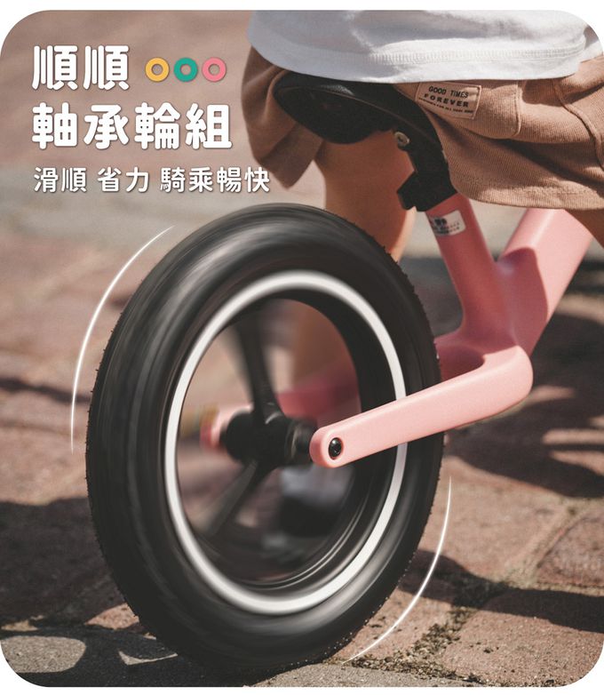 Slider 滑來滑趣 - 兒童滑步車+頭盔護具組-P668-起司蛋糕 黃+粉色配件組