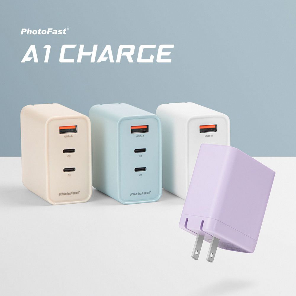 A1 Charge 65W GaN 氮化鎵三孔充電器 + 雙USB-C充電線-紫色充電組