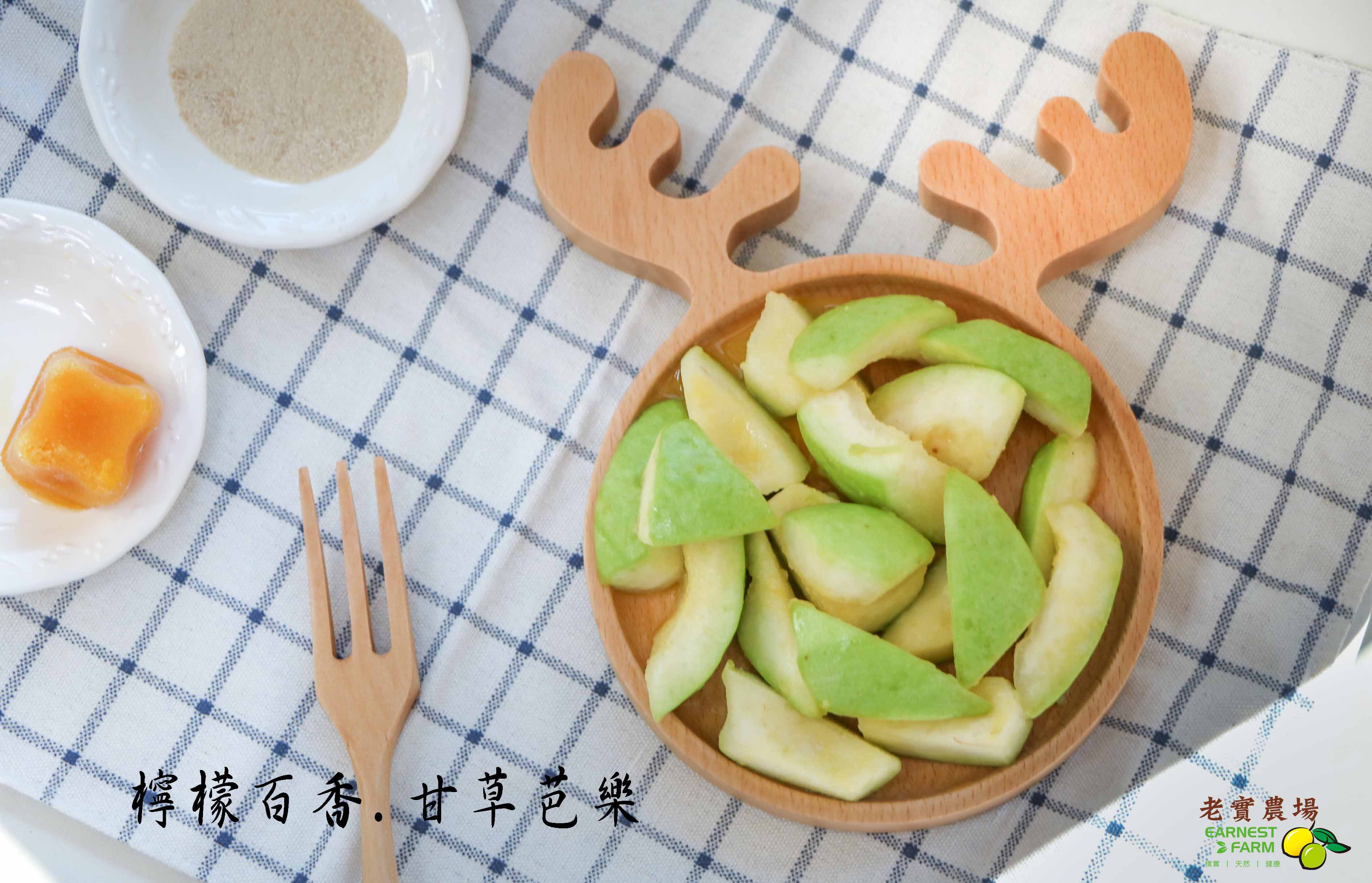 全團免運！【老實農場】檸檬冰角－100%檸檬原汁