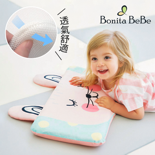 #補貨到# 韓國 Bonitabebe 高度可調兒童枕 /防蟎抗菌枕