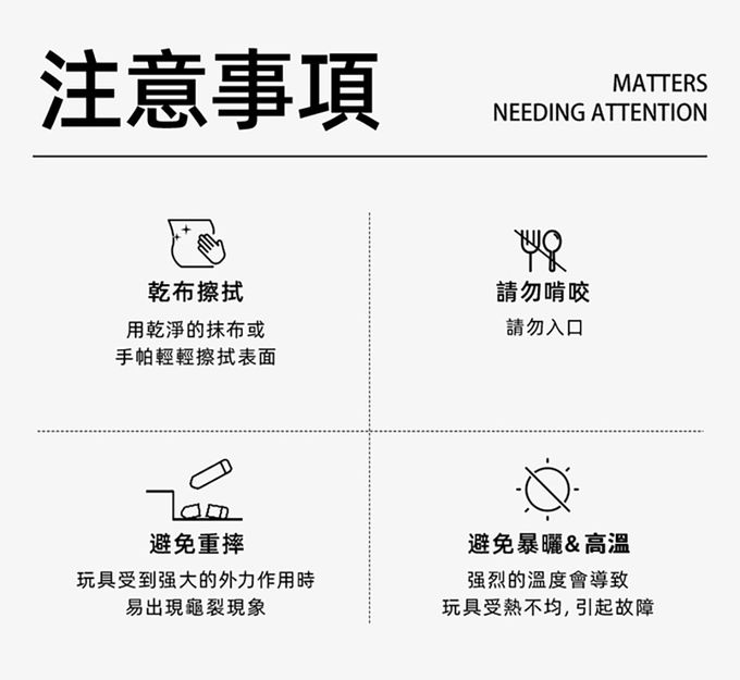 MiDeer - 多功能生態觀察箱套組