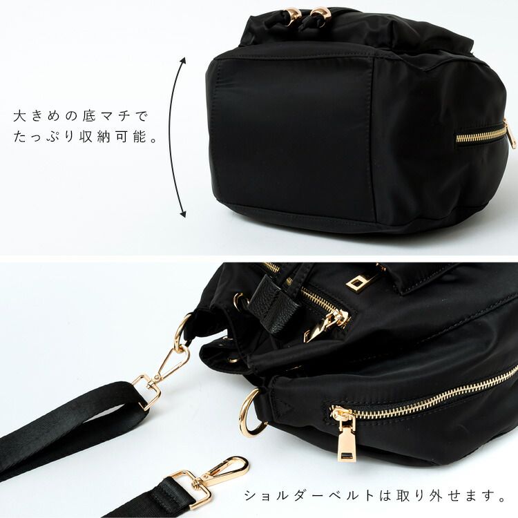 日本代購 - 尼龍輕量 10口袋多功能肩背包-卡其棕 (24x18x14cm)