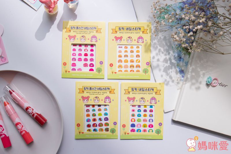 史上最夢幻【韓國PINKY】可撕式兒童指甲油