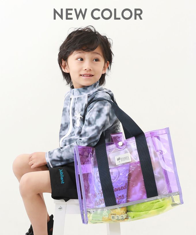 日本 devirock - 果凍色系PVC游泳/玩水包-黃x水藍 (26.5x36x13.5cm)