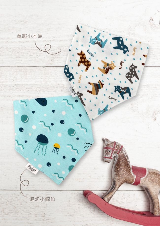 PUKU 藍色企鵝 - 柔棉造型領巾2入 (音符、狐狸) (約42*29*29cm)