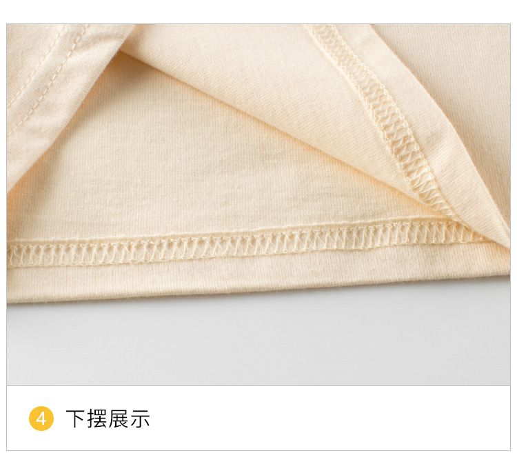 純棉長袖上衣-繽紛花朵-黃+杏