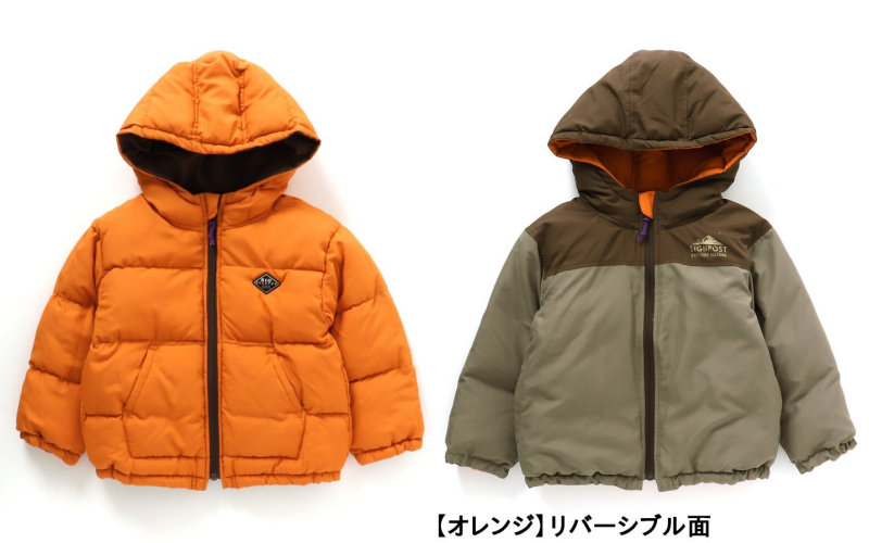 日本 BREEZE - 輕量保暖連帽防風外套-軍綠