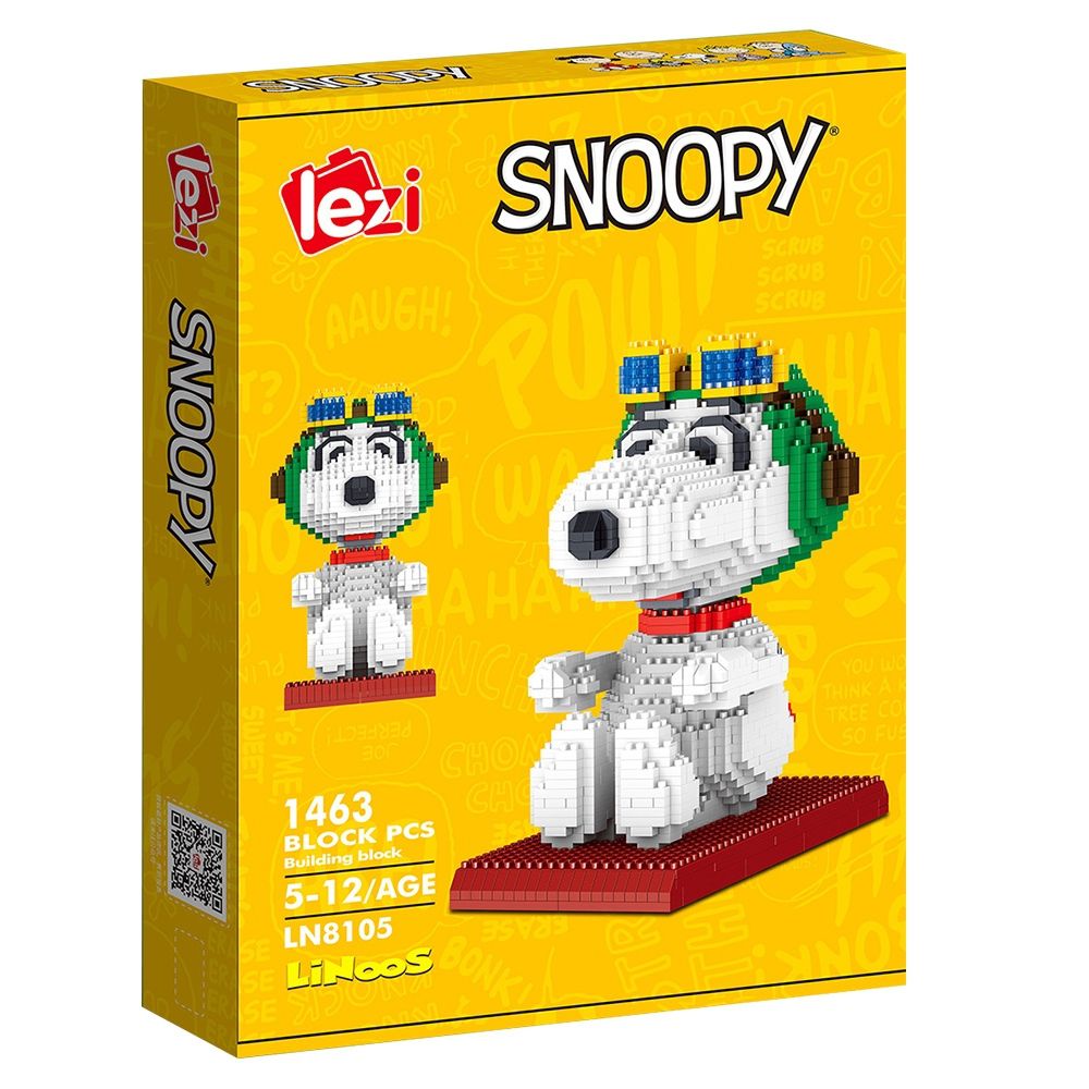 Linoos - 史努比微型積木系列-飛行員