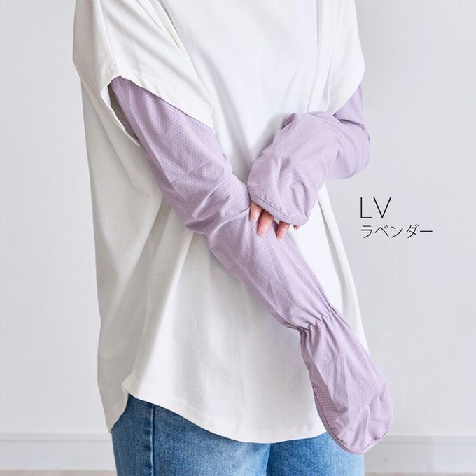 日本 LIZDAYS - 接觸涼感 抗UV彈性袖套(指環型覆蓋)-灰藍