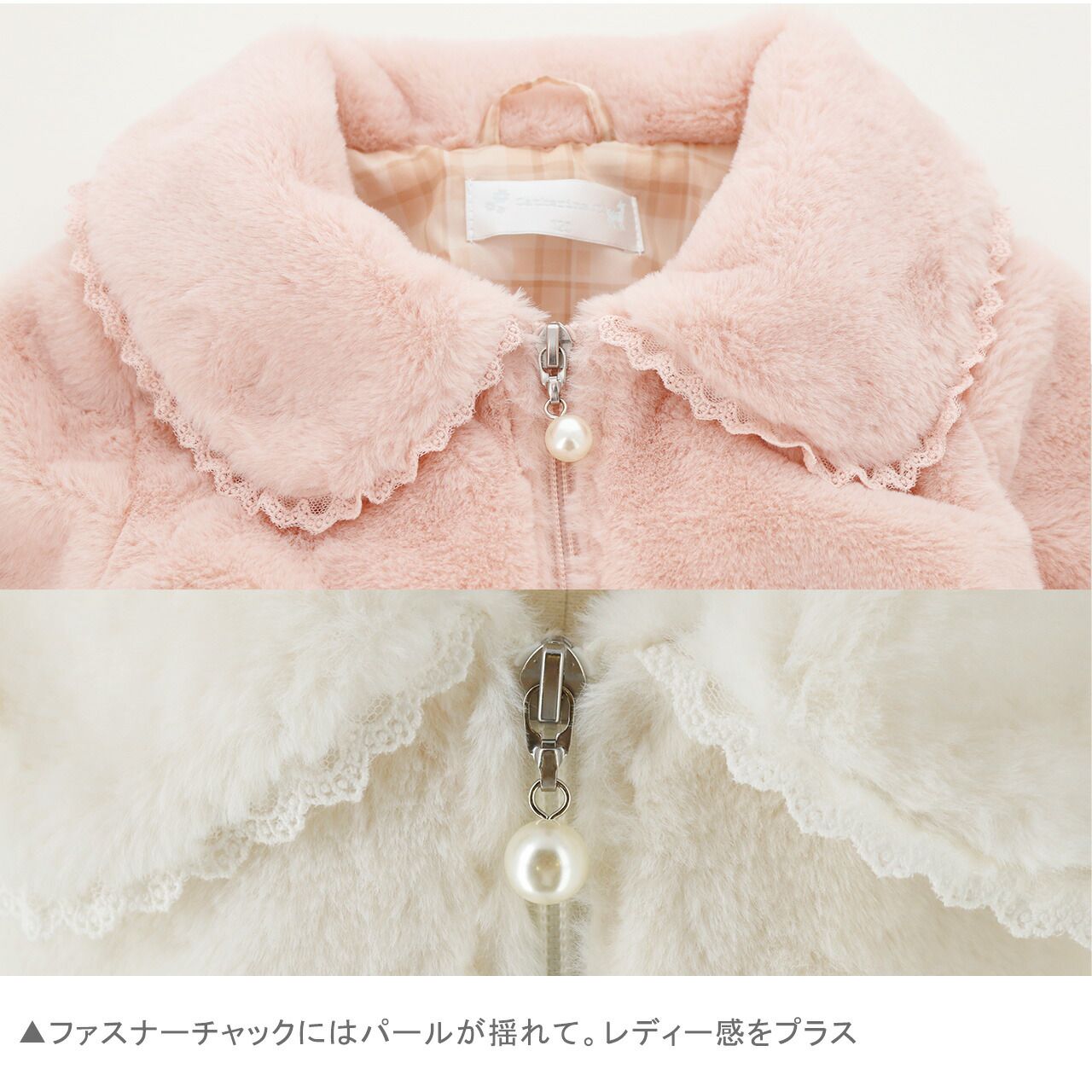 日本 Catherine Cottage - 甜美公主愛心口袋翻領外套-蕾絲滾邊-優雅粉