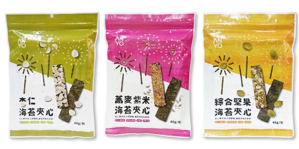 【安永鮮物】寶寶豬肉鬆 / 純魚鬆－新鮮後腿肉，絕無添加豆粉！