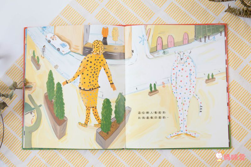 親子感情UP ❤【爸爸再一次 / 幽默動物繪本】優惠69折起★