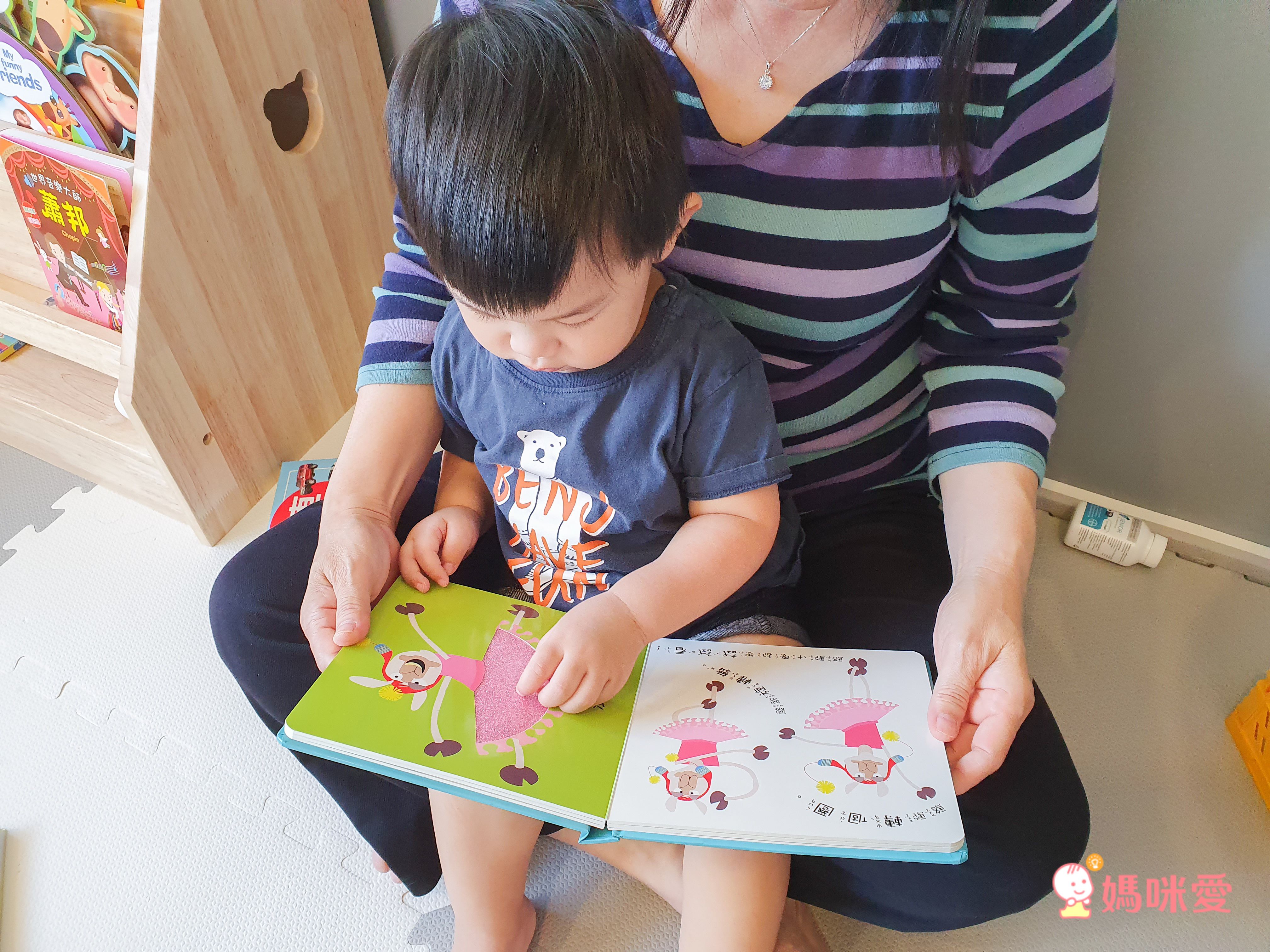 適合0-3歲的超酷觸覺體驗！多種材質、新奇觸感❤️變色洗澡書，收服抗拒洗澡的孩子！