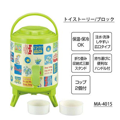 日本CAPTAIN STAG - 迪士尼 保溫保冷飲料桶(可伸縮架高)-米奇漫畫-紅 (2.9L)