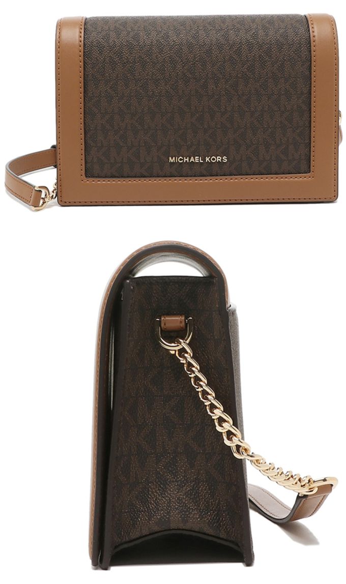 MICHAEL KORS - 滿版LOGO翻蓋皮革斜背包 (咖啡)