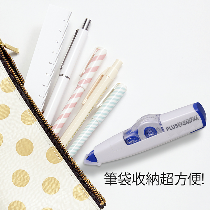 PLUS - WH-604MR智慧型滾輪修正帶(粉)4.2mm*6M