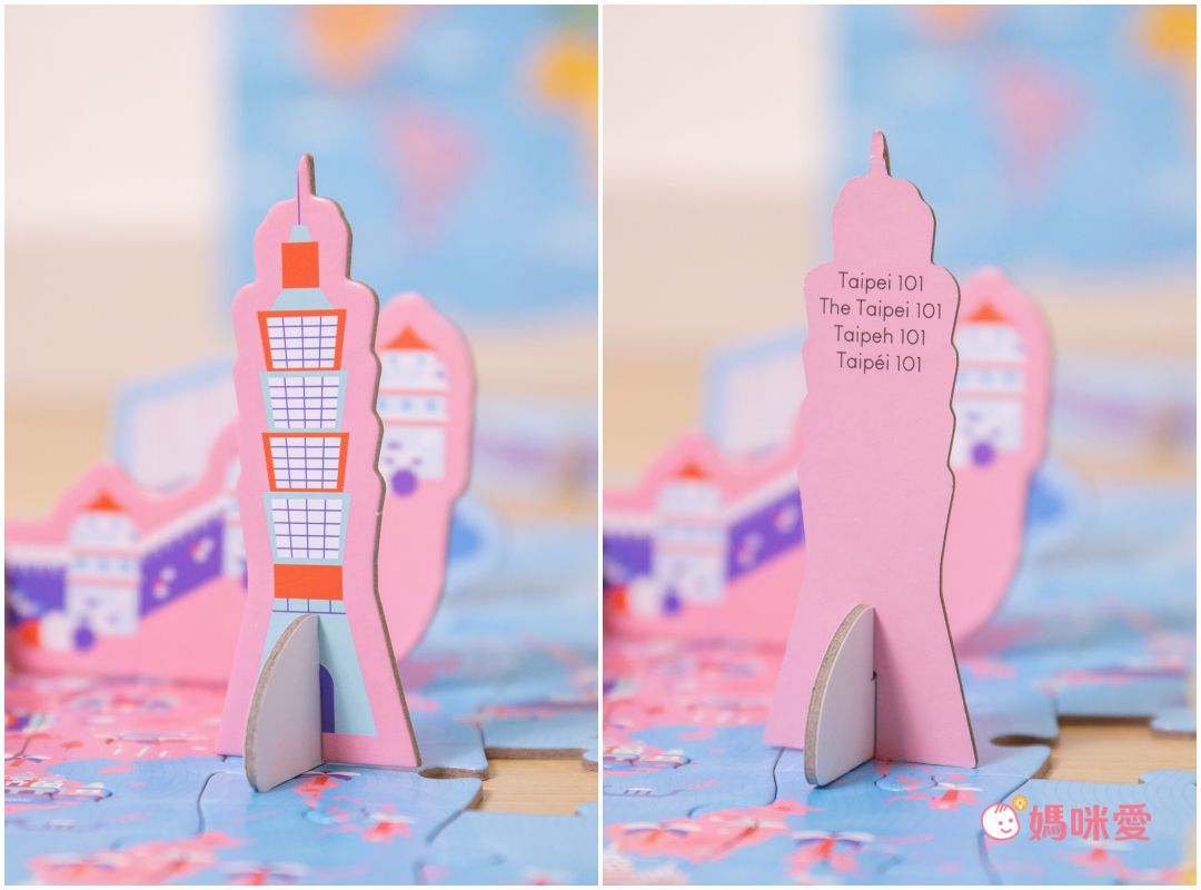 探索世界第一步【法國Janod】世界恐龍拼圖＆學習桌遊