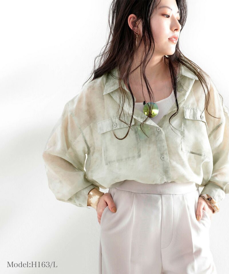 日本 Classical Elf - 空氣感透膚翻領薄襯衫-灰棕