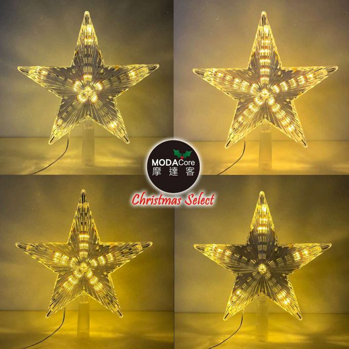 MODACore 摩達客 - 摩達客-22cm 樹頂星含LED燈插電式(暖白光) (暖白光)